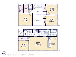渋川行幸田第2 1号棟