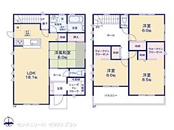 第13渋川八木原 5号棟