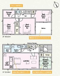 前橋市河原浜町第3（1号棟）