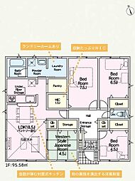 前橋市河原浜町第3（3号棟）