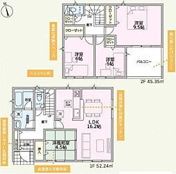 前橋市大前田町第1（1号棟）