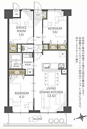 エクレール高崎