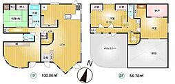 前橋市上新田町中古一戸建て