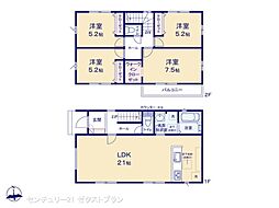 前橋市北代田町2期 1号棟