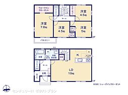 前橋市北代田町2期 3号棟
