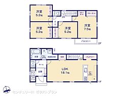 前橋市北代田町1期 1号棟
