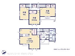 高崎市若松町255番 A号棟