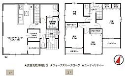 前橋市東善町1期2号棟