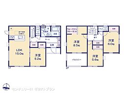 高崎箕郷町生原第7 1号棟