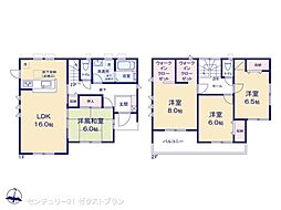 高崎箕郷町生原第7 2号棟