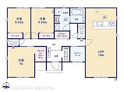 榛東村新井1棟 1号棟