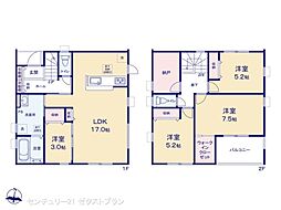 前橋市大利根町第7 1号棟
