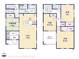 高崎石原町第24 4号棟