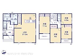 前橋市北代田町1期 3号棟