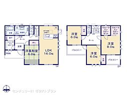 第9富士見町原之郷 1号棟