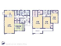 伊勢崎第3国定町 2号棟