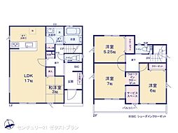 高崎市倉賀野町14期2棟 2号棟
