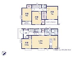 前橋市広瀬町A号棟