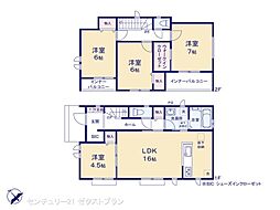 前橋市広瀬町C号棟