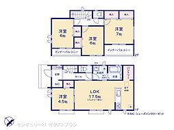 前橋市広瀬町3丁目1番 B号棟