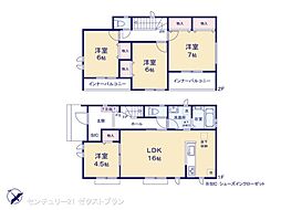 前橋市広瀬町3丁目1番 C号棟