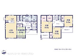 第6前橋鼻毛石 1号棟