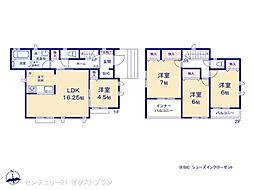 高崎市石原町4557番 A号棟