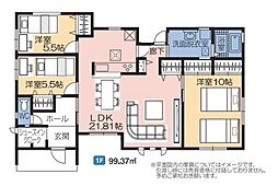 第1吉岡町漆原1号棟