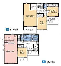 第3富士見町時沢5号棟