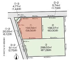 伊勢崎市三光町の土地