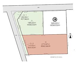 伊勢崎市三光町土地
