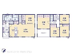 太田市浜町1期 1号棟