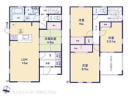 伊勢崎市東小保方町第2 7号棟