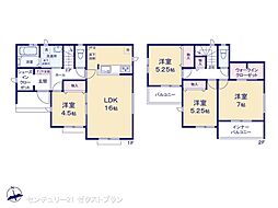 高崎市倉賀野町A号棟