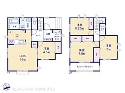 高崎市乗附町A号棟