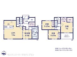 前橋市日吉町3期1棟 1号棟
