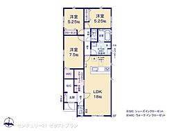 高崎市石原町3期4棟 2号棟