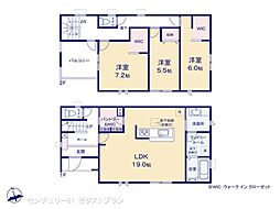 太田第1新田花香塚町 1号棟