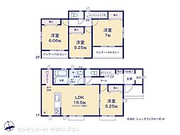 高崎市倉賀野町A号棟