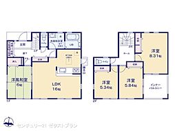 第13吉岡町下野田 2号棟