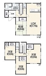 前橋市岩神町中古住宅