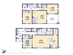 大泉第14寄木戸 3号棟