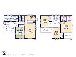 大泉第14寄木戸 2号棟