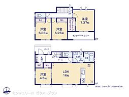 前橋市光が丘町A号棟