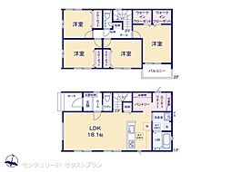 北群馬郡吉岡町1期 1号棟
