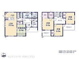 甘楽小川 3号棟