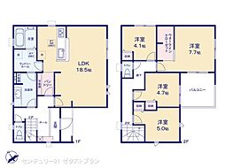 桐生第28相生町 1号棟