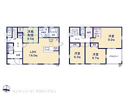 高崎市町屋町第2 1号棟
