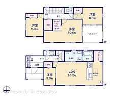 甘楽金井第2 3号棟