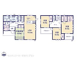 甘楽金井第2 4号棟